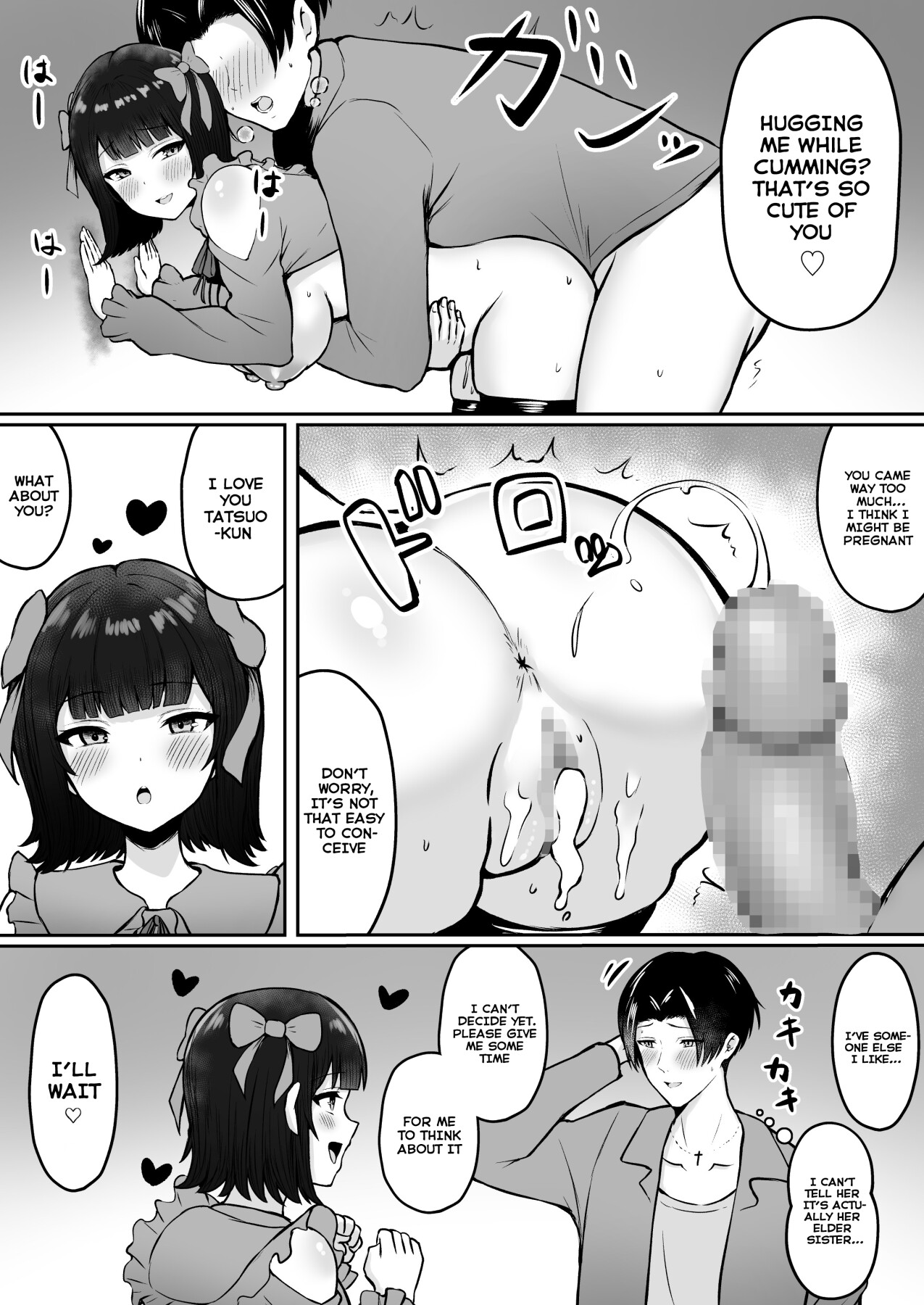 Hentai Manga Comic-My Boyfriend Is Cuckold By My Sister Who Is A Landmine ~Ria Mitsuru's Older Sister And Her Younger Sister Who Works With Papa~-Read-52